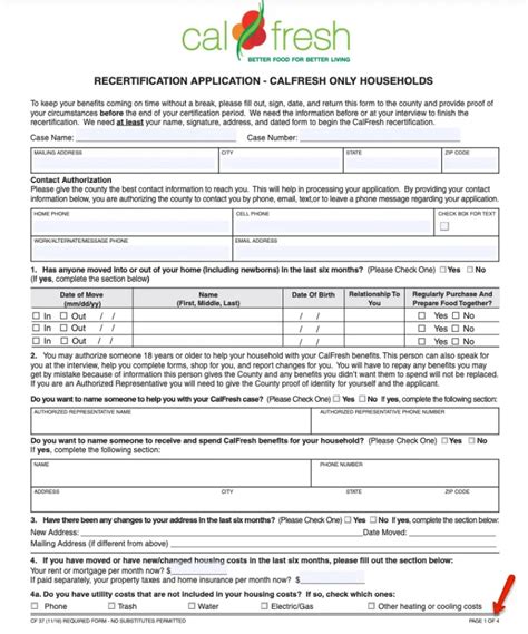 Food Stamp Recertification Forms