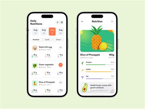 A mobile app design for food stamp management using SVG files