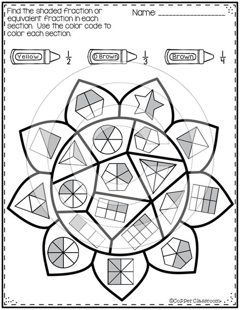 Fraction Coloring Worksheet