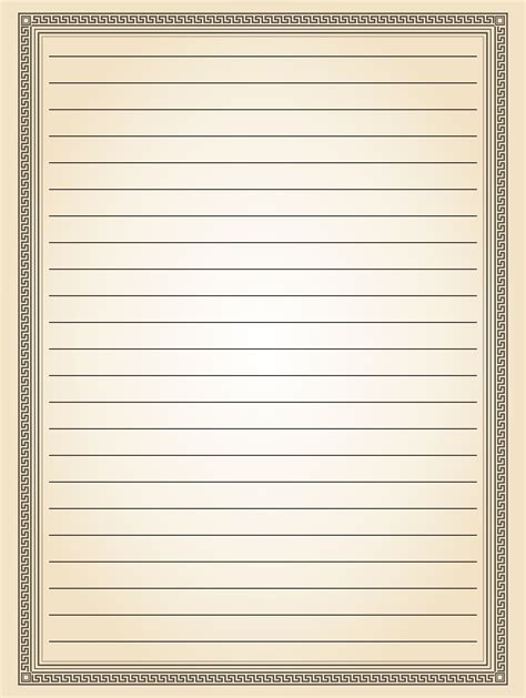 Free Lined Paper Printable