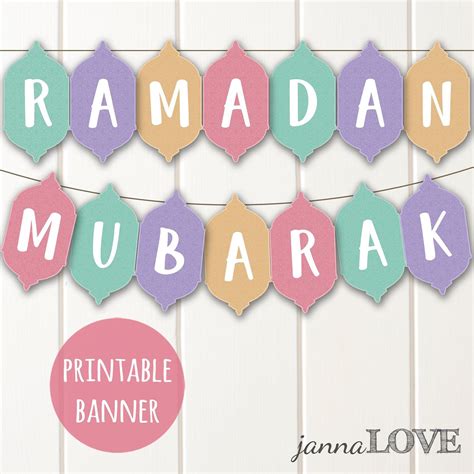 Free Ramadan banner printable