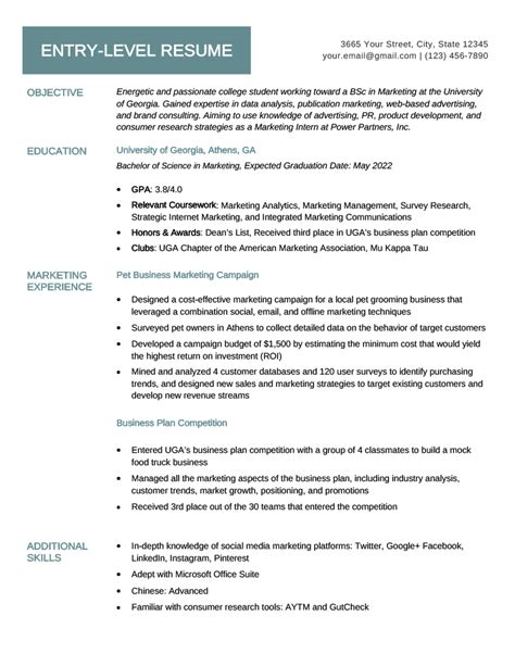 Example of a Free Resume Template for Entry-Level Candidates