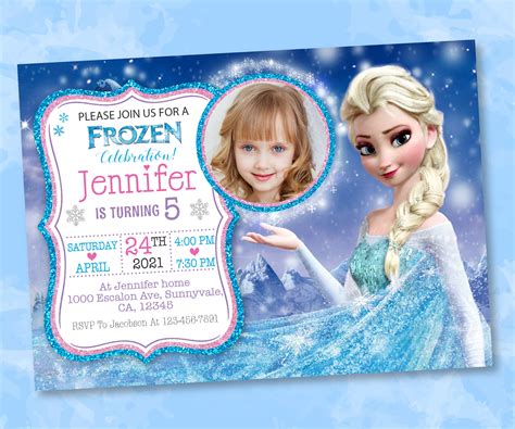 Frozen Birthday Party Invitations