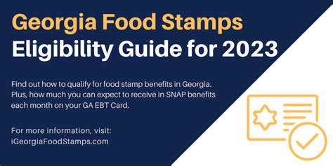 Fulton County GA Food Stamp Eligibility Requirements