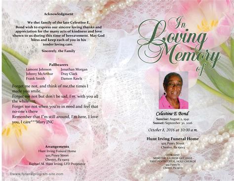 Funeral Home Obituary Example