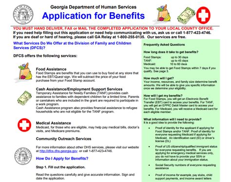 GA Food Stamps Application Form