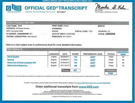 GED Transcript Creator