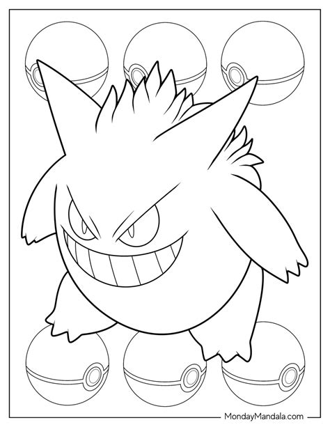 Gengar Coloring Page