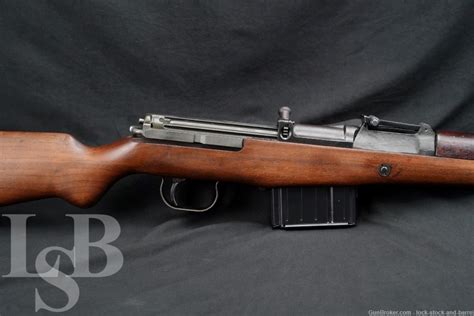 Gewehr 43 Semi-Auto Rifle