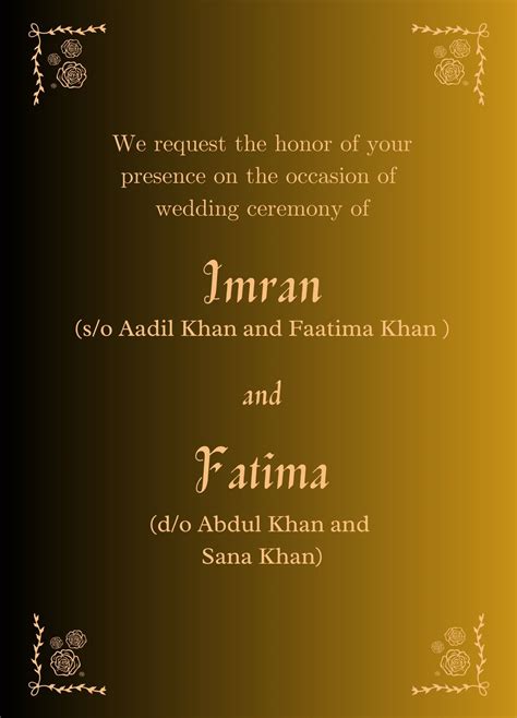 Golden Accents Islamic Wedding Invitation