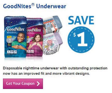 Goodnites Coupon Image 5