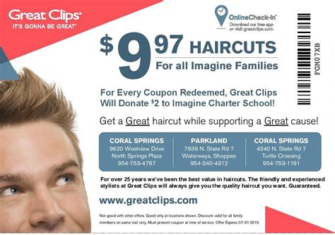 Great Clips Coupon