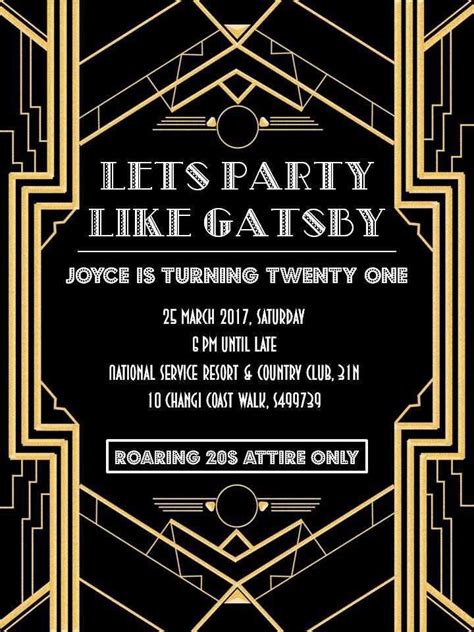 Great Gatsby Invitation Card