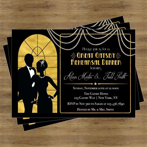 Great Gatsby Invitation Design