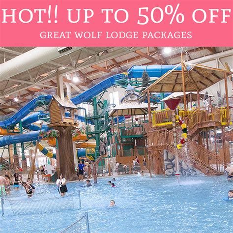 Great Wolf Lodge Deals