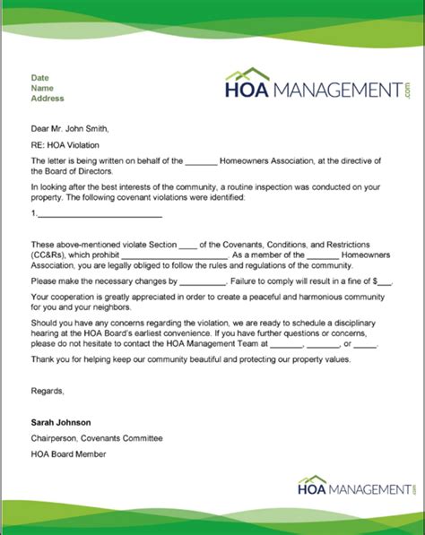 HOA Violation Letter Template