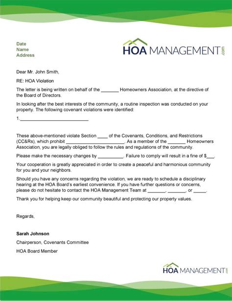 HOA Violation Letter Template Example 1