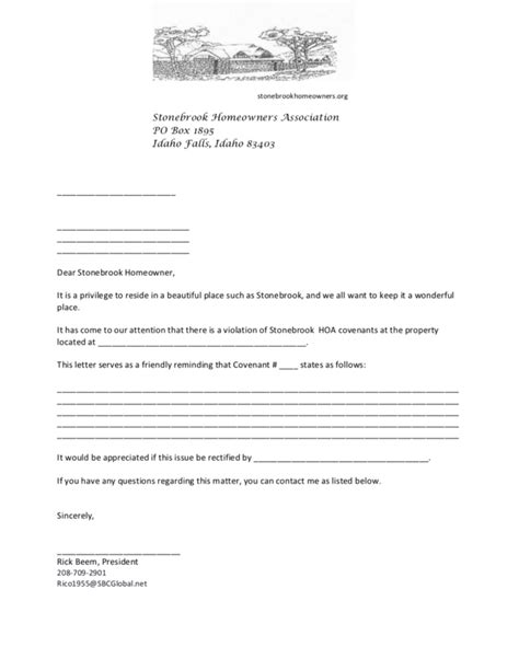 HOA Violation Letter Template Guide