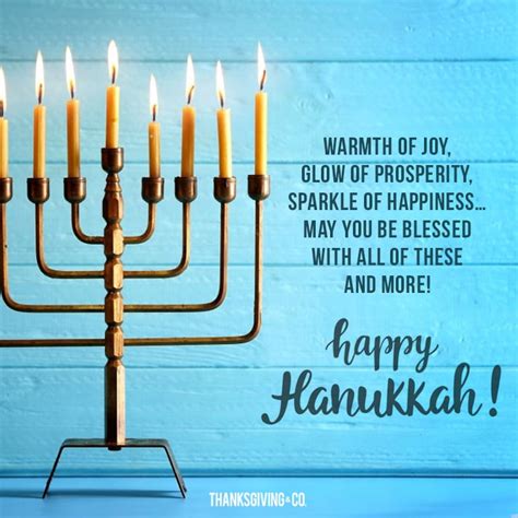 Hanukkah Blessing 1