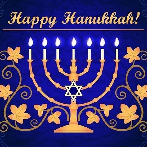 Hanukkah Blessing 4