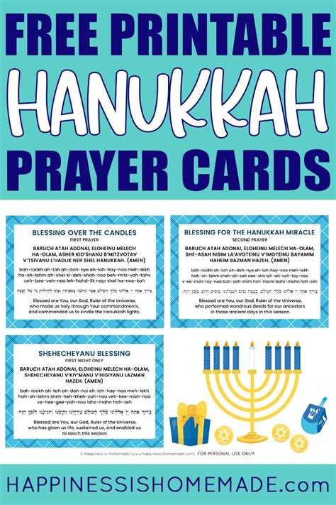 Hanukkah Blessings Printable