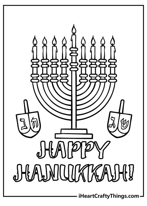 Hanukkah Coloring Pages Educational