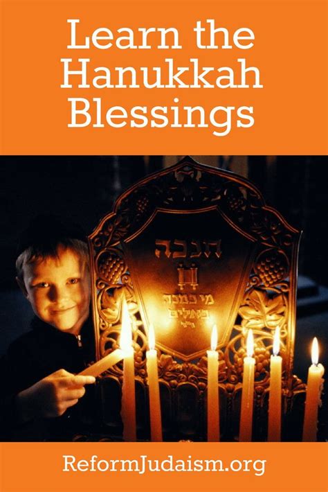 Hanukkah Prayer Books