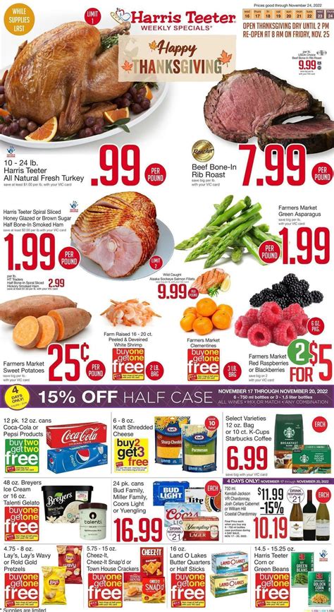 Harris Teeter Weekly Sales