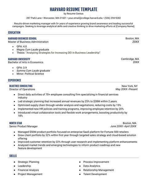 Example of Harvard Resume Format