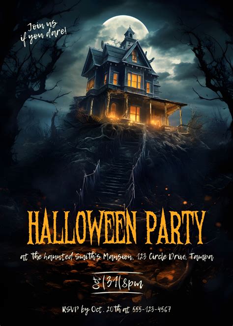 Haunted House Halloween Invitation