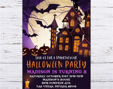 Haunted House Invitation Template