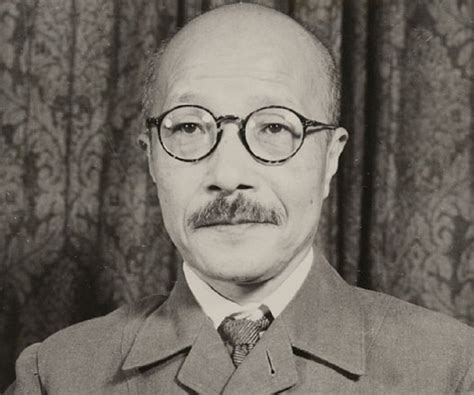 Hideki Tojo Facts