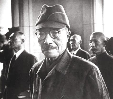 Hideki Tojo Legacy