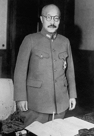 Hideki Tojo Military Uniform