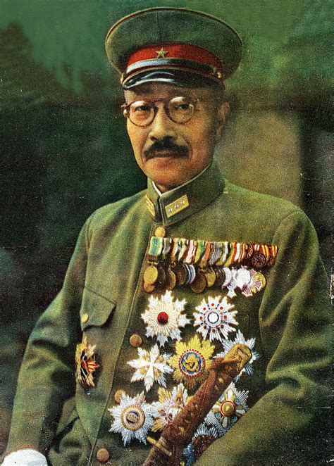 Hideki Tojo Portrait