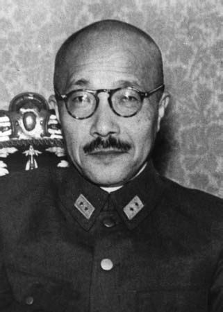 Hideki Tojo World War II