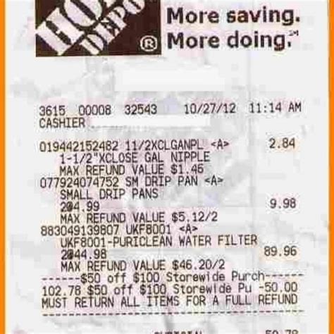 Home Depot Online Receipt Template 2