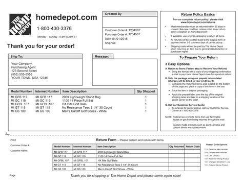 Home Depot Online Receipt Template 5