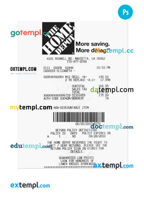 Home Depot Receipt Template Layout