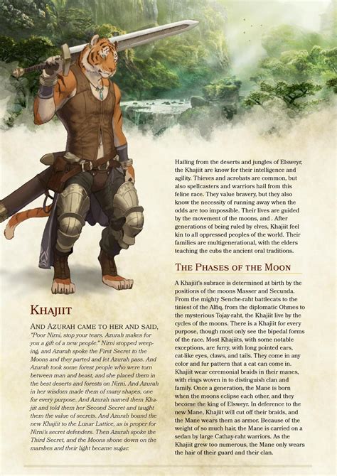 A homebrew race with unique physiological features