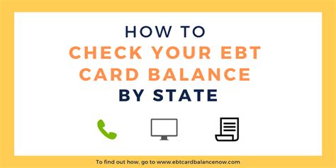 How to Check Your EBT Card Balance