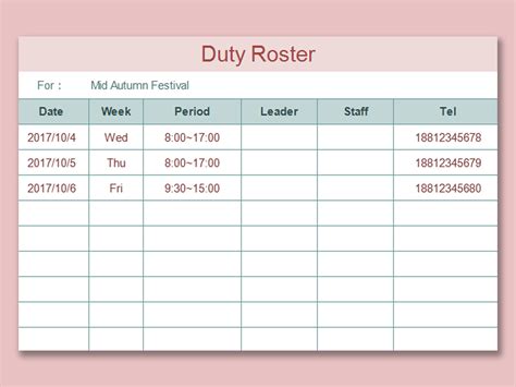 How to Use a Roster Template