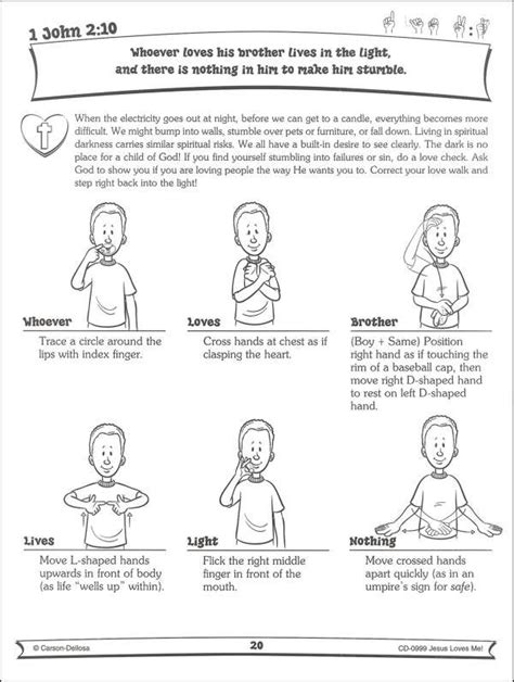 How to Use the Jesus Loves Me Sign Language Printable Download