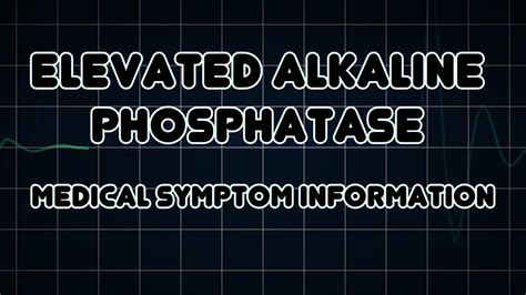 ICD-10 Codes for Elevated Alkaline Phosphatase