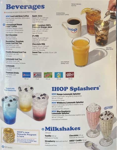 IHOP Drinks