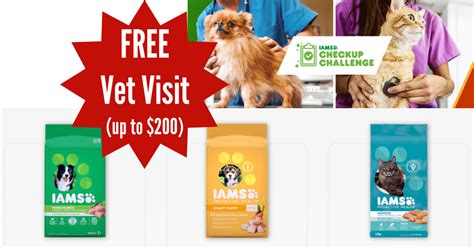 Iams Coupons