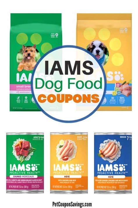 Iams Printable Coupons Gallery 6