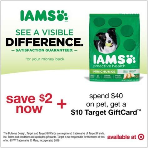 Iams Savings