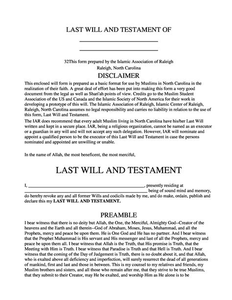 Idaho Last Will And Testament Template Download