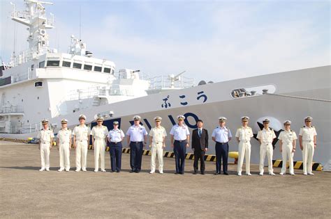 International Cooperation Coast Guard Deployment